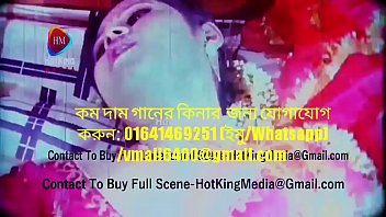 nude Song। Bangla sex video song। sexy song