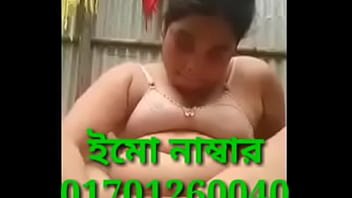 বাংলা কলেজ ছাত্রী ভিডিও কল