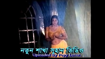 Bangla Movie rain Song By Popy  পপি সোনার নাভী আর পুটকি একা একা দেইখেন -