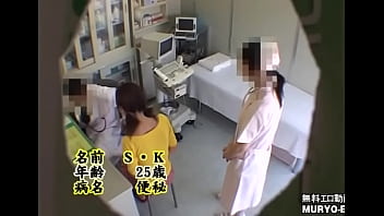 関西某産婦人科に仕掛けられていた隠しカメラ映像が流出　25歳OLさゆりさん　問診編