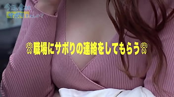 Mai Hoshikawa 星川まい Hot Japanese porn video, Hot Japanese sex video, Hot Japanese Girl, JAV porn video. Full video: 